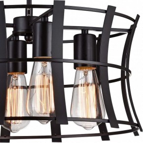Подвесной светильник Favourite Werk 1521-4PC в Ноябрьске - noyabrsk.mebel24.online | фото 4