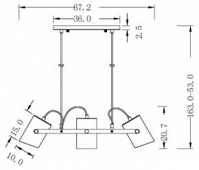 Подвесной светильник Freya Elori FR4005PL-03WB в Ноябрьске - noyabrsk.mebel24.online | фото 8