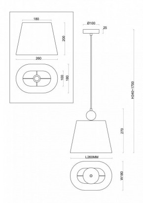 Подвесной светильник Freya Soho FR2028PL-01N в Ноябрьске - noyabrsk.mebel24.online | фото 6