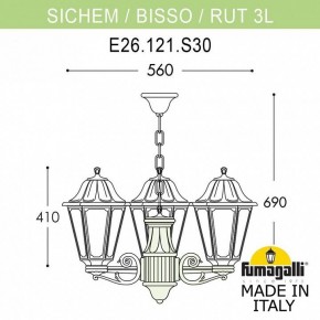 Подвесной светильник Fumagalli Rut E26.120.S30.WYF1R в Ноябрьске - noyabrsk.mebel24.online | фото 3