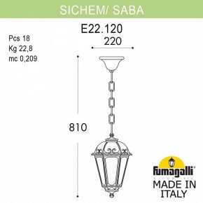 Подвесной светильник Fumagalli Saba K22.120.000.WXF1R в Ноябрьске - noyabrsk.mebel24.online | фото 5