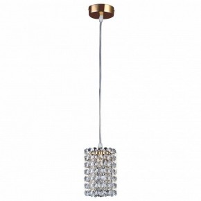 Подвесной светильник Lightstar Cristallo 795312 в Ноябрьске - noyabrsk.mebel24.online | фото 2