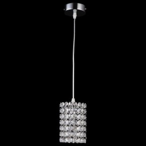 Подвесной светильник Lightstar Cristallo 795314 в Ноябрьске - noyabrsk.mebel24.online | фото 3
