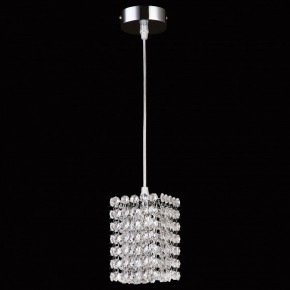 Подвесной светильник Lightstar Cristallo 795414 в Ноябрьске - noyabrsk.mebel24.online | фото 3