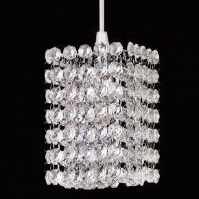 Подвесной светильник Lightstar Cristallo 795414 в Ноябрьске - noyabrsk.mebel24.online | фото 4