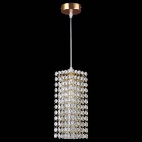 Подвесной светильник Lightstar Cristallo 795422 в Ноябрьске - noyabrsk.mebel24.online | фото 3