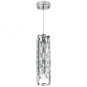 Подвесной светильник Lightstar Limpio 722030 в Ноябрьске - noyabrsk.mebel24.online | фото 2