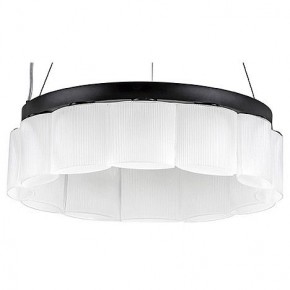 Подвесной светильник Lightstar Nibbler 812126 в Ноябрьске - noyabrsk.mebel24.online | фото 1