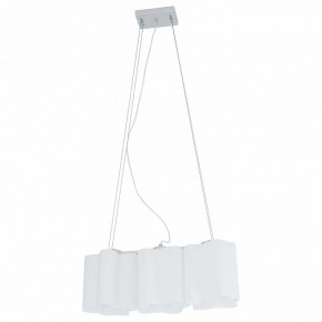 Подвесной светильник Lightstar Nubi 802130 в Ноябрьске - noyabrsk.mebel24.online | фото 2