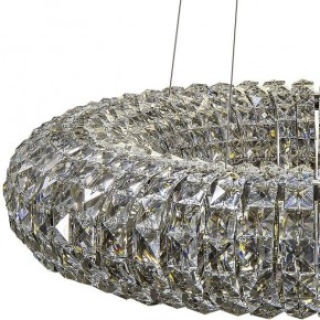 Подвесной светильник Lightstar Onda 741104 в Ноябрьске - noyabrsk.mebel24.online | фото 4