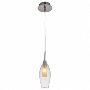 Подвесной светильник Lightstar Pentola 803021 в Ноябрьске - noyabrsk.mebel24.online | фото 2