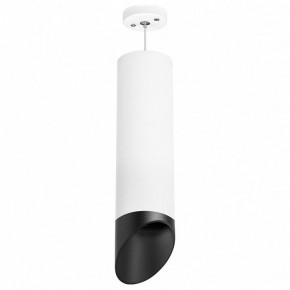 Подвесной светильник Lightstar Rullo RP649687 в Ноябрьске - noyabrsk.mebel24.online | фото 1