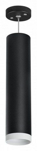 Подвесной светильник Lightstar Rullo RP4973436 в Ноябрьске - noyabrsk.mebel24.online | фото 2