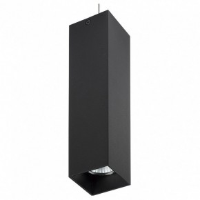 Подвесной светильник Lightstar Rullo RP6397 в Ноябрьске - noyabrsk.mebel24.online | фото 2