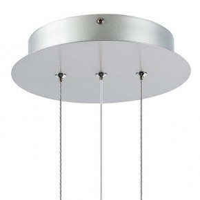 Подвесной светильник Lightstar Saturno 747244 в Ноябрьске - noyabrsk.mebel24.online | фото 3