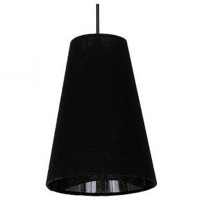 Подвесной светильник Luminex Tubles 8784 в Ноябрьске - noyabrsk.mebel24.online | фото 1