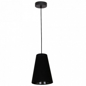 Подвесной светильник Luminex Tubles 8784 в Ноябрьске - noyabrsk.mebel24.online | фото 2