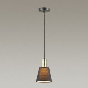 Подвесной светильник Lumion Marcus 3638/1 в Ноябрьске - noyabrsk.mebel24.online | фото 2