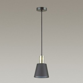 Подвесной светильник Lumion Marcus 3638/1 в Ноябрьске - noyabrsk.mebel24.online | фото 3