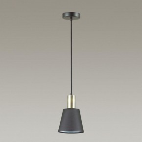 Подвесной светильник Lumion Marcus 3638/1 в Ноябрьске - noyabrsk.mebel24.online | фото 6