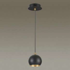 Подвесной светильник Lumion Neruni 3635/1 в Ноябрьске - noyabrsk.mebel24.online | фото 3