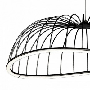 Подвесной светильник Mantra Celeste 6683 в Ноябрьске - noyabrsk.mebel24.online | фото 3