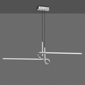 Подвесной светильник Mantra Cinto 6120 в Ноябрьске - noyabrsk.mebel24.online | фото 2