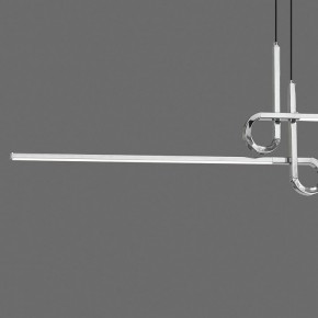 Подвесной светильник Mantra Cinto 6120 в Ноябрьске - noyabrsk.mebel24.online | фото 3