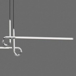 Подвесной светильник Mantra Cinto 6120 в Ноябрьске - noyabrsk.mebel24.online | фото 4