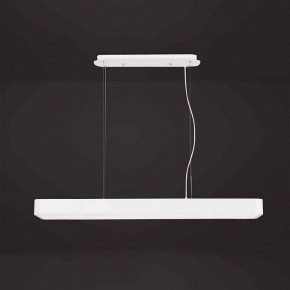 Подвесной светильник Mantra Cumbuco 5503+5517 в Ноябрьске - noyabrsk.mebel24.online | фото 2