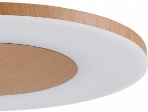 Подвесной светильник Mantra Discobolo 4493 в Ноябрьске - noyabrsk.mebel24.online | фото 3