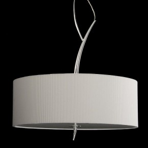 Подвесной светильник Mantra Eve 1133 в Ноябрьске - noyabrsk.mebel24.online | фото 4