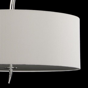 Подвесной светильник Mantra Eve 1133 в Ноябрьске - noyabrsk.mebel24.online | фото 6