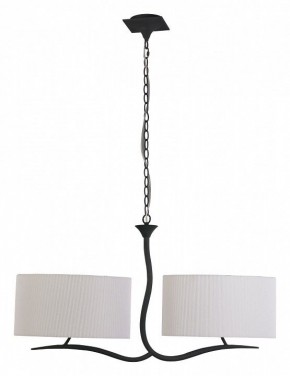 Подвесной светильник Mantra Eve 1150 в Ноябрьске - noyabrsk.mebel24.online | фото 2