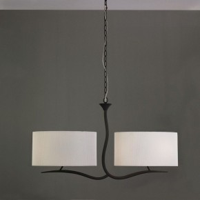 Подвесной светильник Mantra Eve 1150 в Ноябрьске - noyabrsk.mebel24.online | фото 3