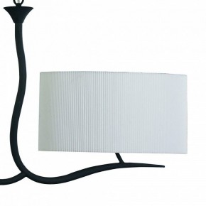 Подвесной светильник Mantra Eve 1150 в Ноябрьске - noyabrsk.mebel24.online | фото 5