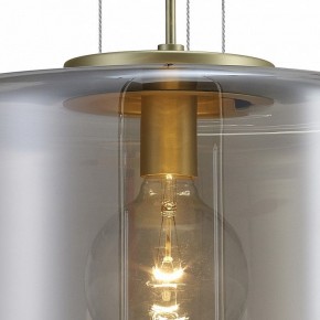 Подвесной светильник Mantra Jarras 6192 в Ноябрьске - noyabrsk.mebel24.online | фото 5