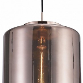 Подвесной светильник Mantra Jarras 6193 в Ноябрьске - noyabrsk.mebel24.online | фото 4