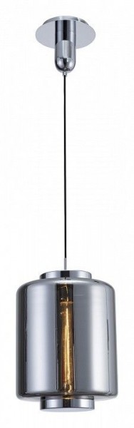 Подвесной светильник Mantra Jarras 6194 в Ноябрьске - noyabrsk.mebel24.online | фото 2