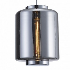 Подвесной светильник Mantra Jarras 6194 в Ноябрьске - noyabrsk.mebel24.online | фото 3