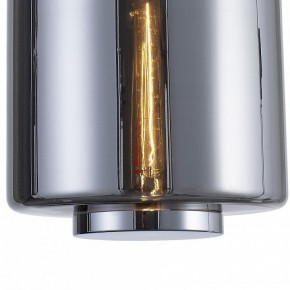 Подвесной светильник Mantra Jarras 6194 в Ноябрьске - noyabrsk.mebel24.online | фото 4