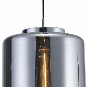 Подвесной светильник Mantra Jarras 6194 в Ноябрьске - noyabrsk.mebel24.online | фото 5