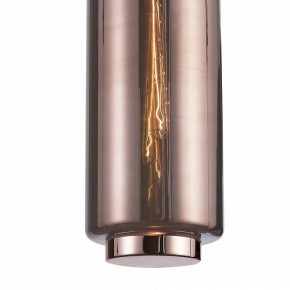 Подвесной светильник Mantra Jarras 6196 в Ноябрьске - noyabrsk.mebel24.online | фото 3