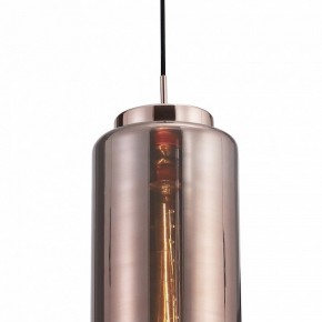 Подвесной светильник Mantra Jarras 6196 в Ноябрьске - noyabrsk.mebel24.online | фото 4