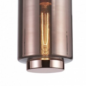 Подвесной светильник Mantra Jarras 6199 в Ноябрьске - noyabrsk.mebel24.online | фото 3