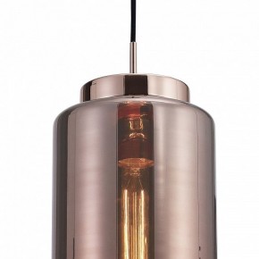 Подвесной светильник Mantra Jarras 6199 в Ноябрьске - noyabrsk.mebel24.online | фото 4
