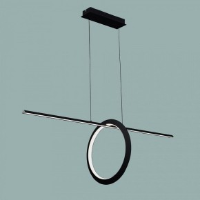 Подвесной светильник Mantra Kitesurf 7143 в Ноябрьске - noyabrsk.mebel24.online | фото 2