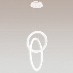 Подвесной светильник Mantra Kitesurf 7191 в Ноябрьске - noyabrsk.mebel24.online | фото 3