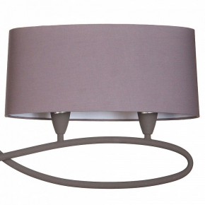 Подвесной светильник Mantra Lua 3680 в Ноябрьске - noyabrsk.mebel24.online | фото