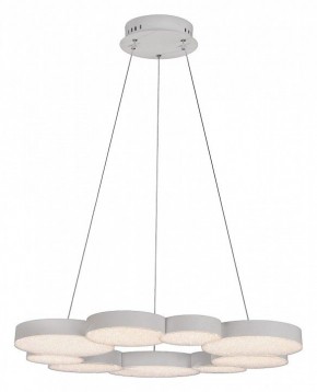Подвесной светильник Mantra Lunas 5760 в Ноябрьске - noyabrsk.mebel24.online | фото 2
